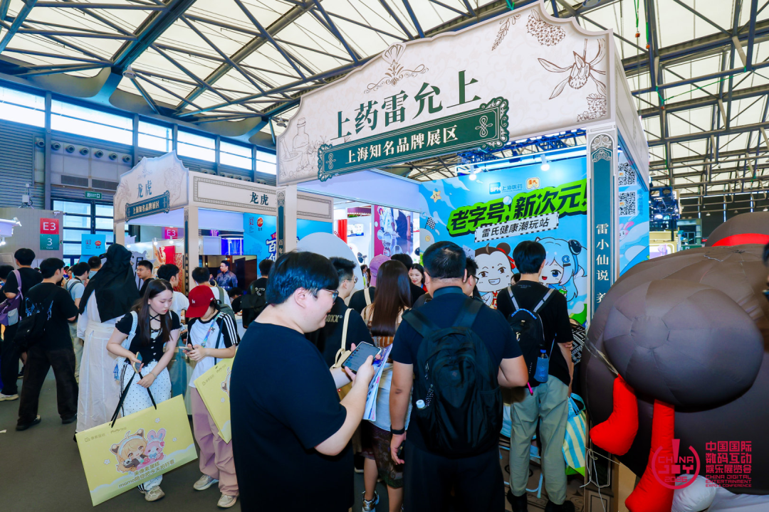 43.89万人次再创新高!第23届ChinaJoy圆满落幕:感谢有你,共赴这场“与AI同游”的盛夏之约 https://cms3.chinajoy.net/157/upload/resources/image/103601.png?token=Bearer eyJhbGciOiJIUzUxMiJ9.eyJpc3MiOiJlY2hpc2FuIiwic3ViIjoie1wiY2xpZW50XCI6XCJXRUJcIixcInR5cGVcIjpcIlVTRVJcIixcIm5hbWVcIjpcInVzZXIyX2FwaVwiLFwic2lnbmF0dXJlXCI6bnVsbCxcImV4cGlyZXNfaW5cIjoxODAwMDAwMH0iLCJpYXQiOjE3ODU4MzQ1ODEsImV4cCI6MTc4NTg1MjU4MX0.HoThmgOAUMt0EpWerAm8NYzl6DOy1GtDxDIOGVxXjea3HVMpGDIiP16BBotix2abTm3MiXT5hcOKdUHNC1Lp7g
